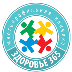 Здоровье365